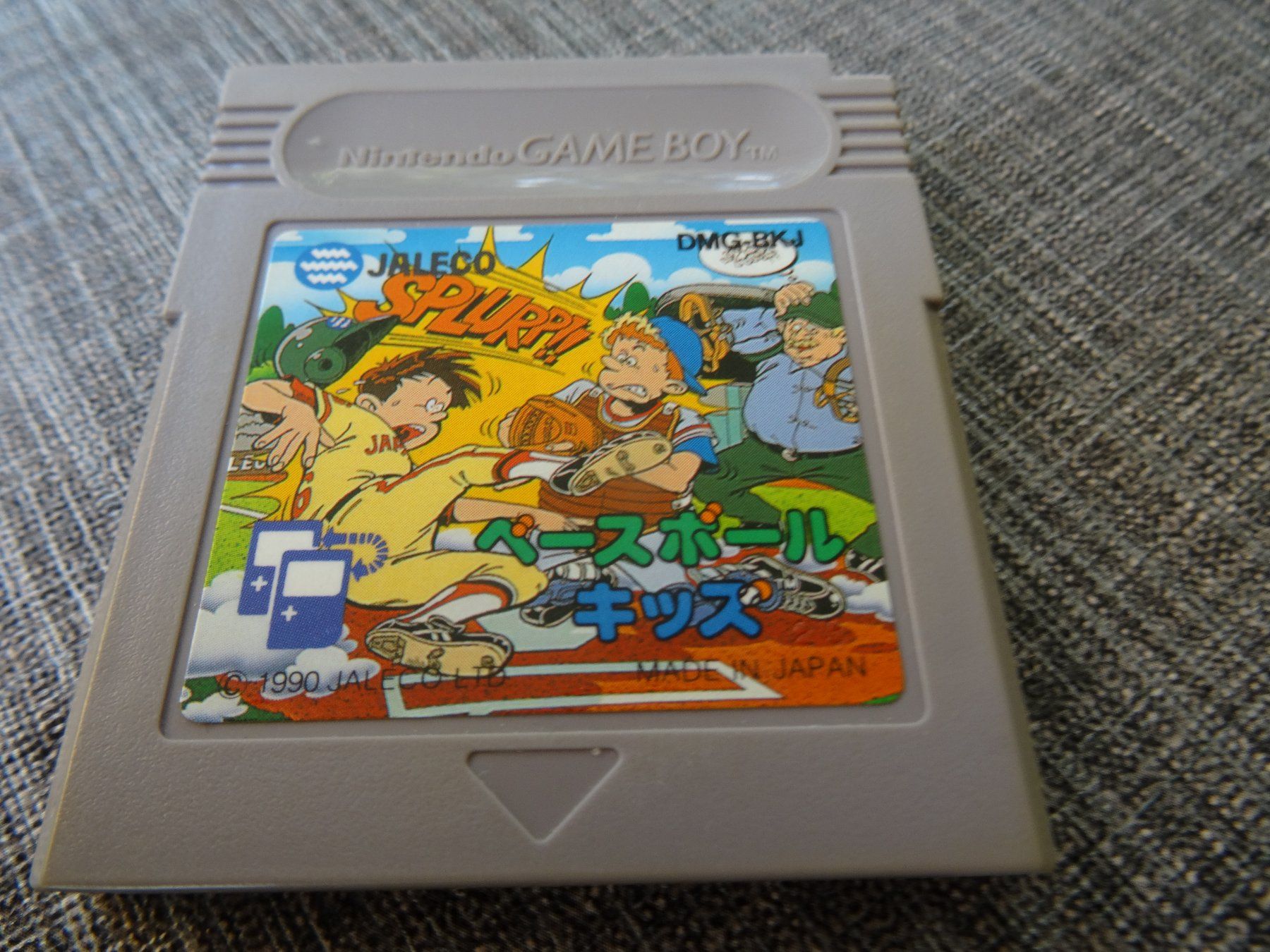 Nintendo Spiele: Baseball Kids JAPAN IMPORT GAMEBOY – Gebraucht aus Olten von Disc-Ausverkauf