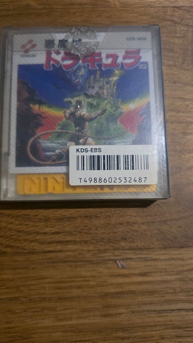 Nintendo Giochi: Nintendo Castlevania Akumajou Dracula disk system – Usato da Fribourg venduto da japanaddict 1