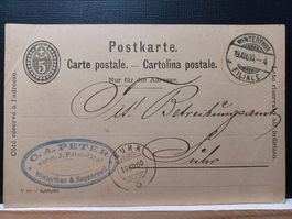 Postkarte. 1900 ,Winterthur- Suhr (AG) ,gelaufen