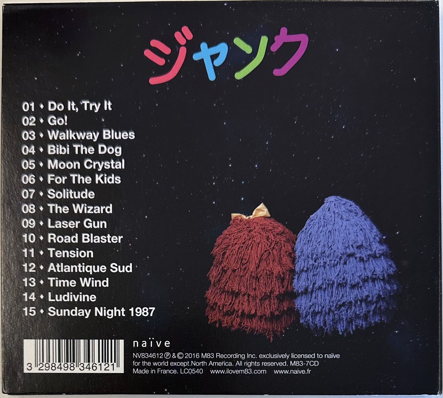 CDs: M83 – Junk – Gebraucht aus Martigny von jereq 1