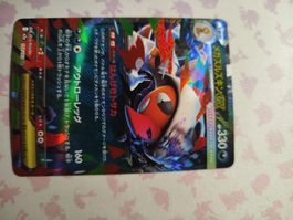 Pokemon Karte: Mega scrafty EX - Top Zustand!
