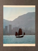 Original Vintage Poster - Dschunke vor Hong Kong