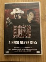 A Hero Never Dies (DVD, uncut & vergriffen!)