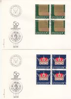 LBK 482 - 483 im 4er-Block FDC