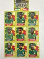 Panini WM 2026 Senegal 