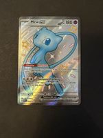 Mew EX PAF 216 ENG Shiny Ultra Rare Pokemon