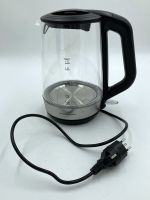 GOURMETMAXX | Wasserkocher | 1.7 L | Glas