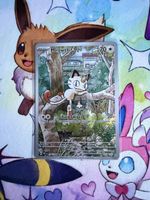 Pokemon Meowth 106/094 PFL