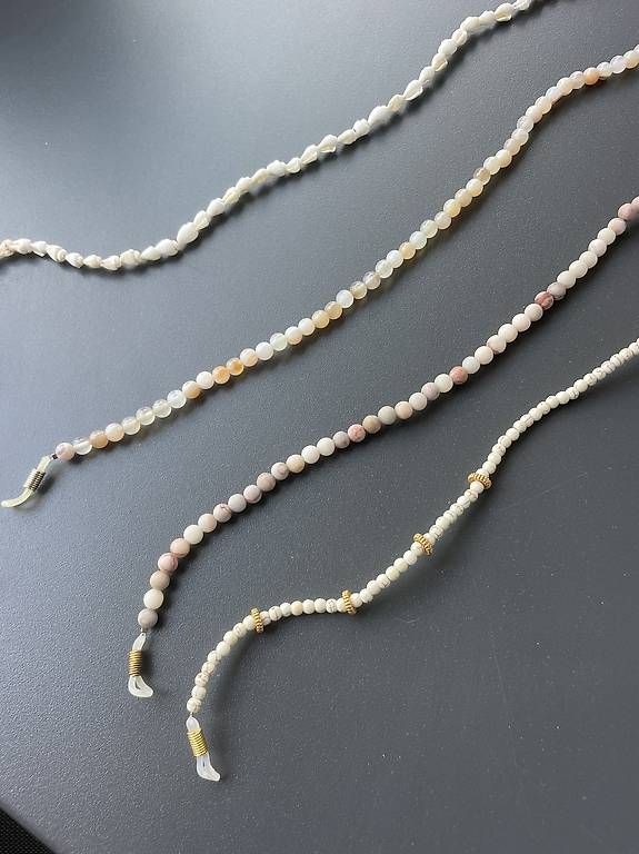 Catenine: Sunglass chain - je Kette CHF 19.- – Nuovo (secondo la descrizione) da Meilen venduto da SabrinaK1992 2