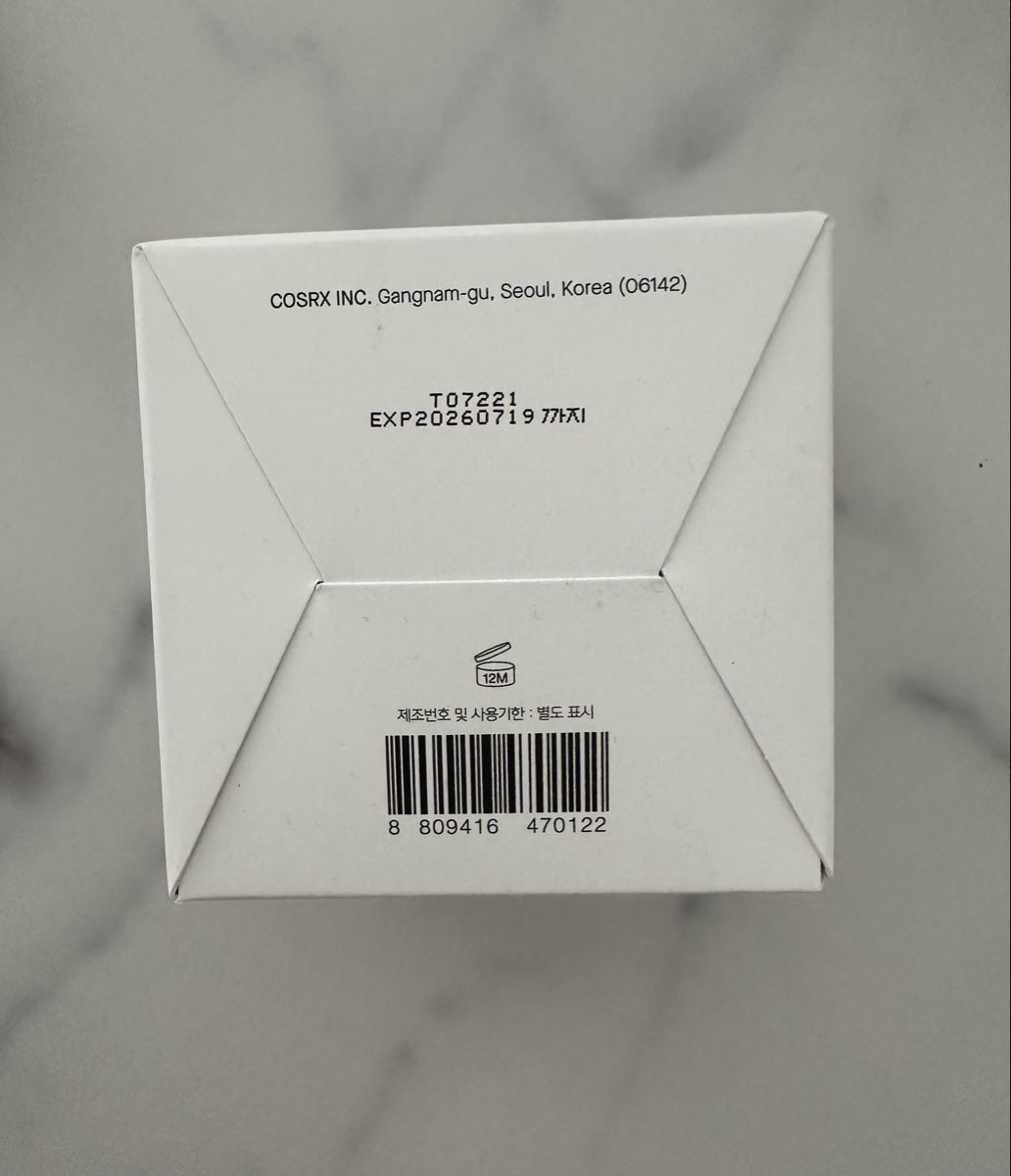 Cream Cura del viso: Cosrx hyuronic acid intensive cream – Nuovo e nell'imballaggio originale da Courgevaux venduto da missceline5 1