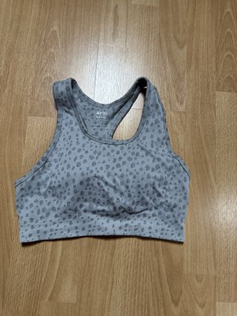 AYBL Sport BH grau mit Muster Grösse S