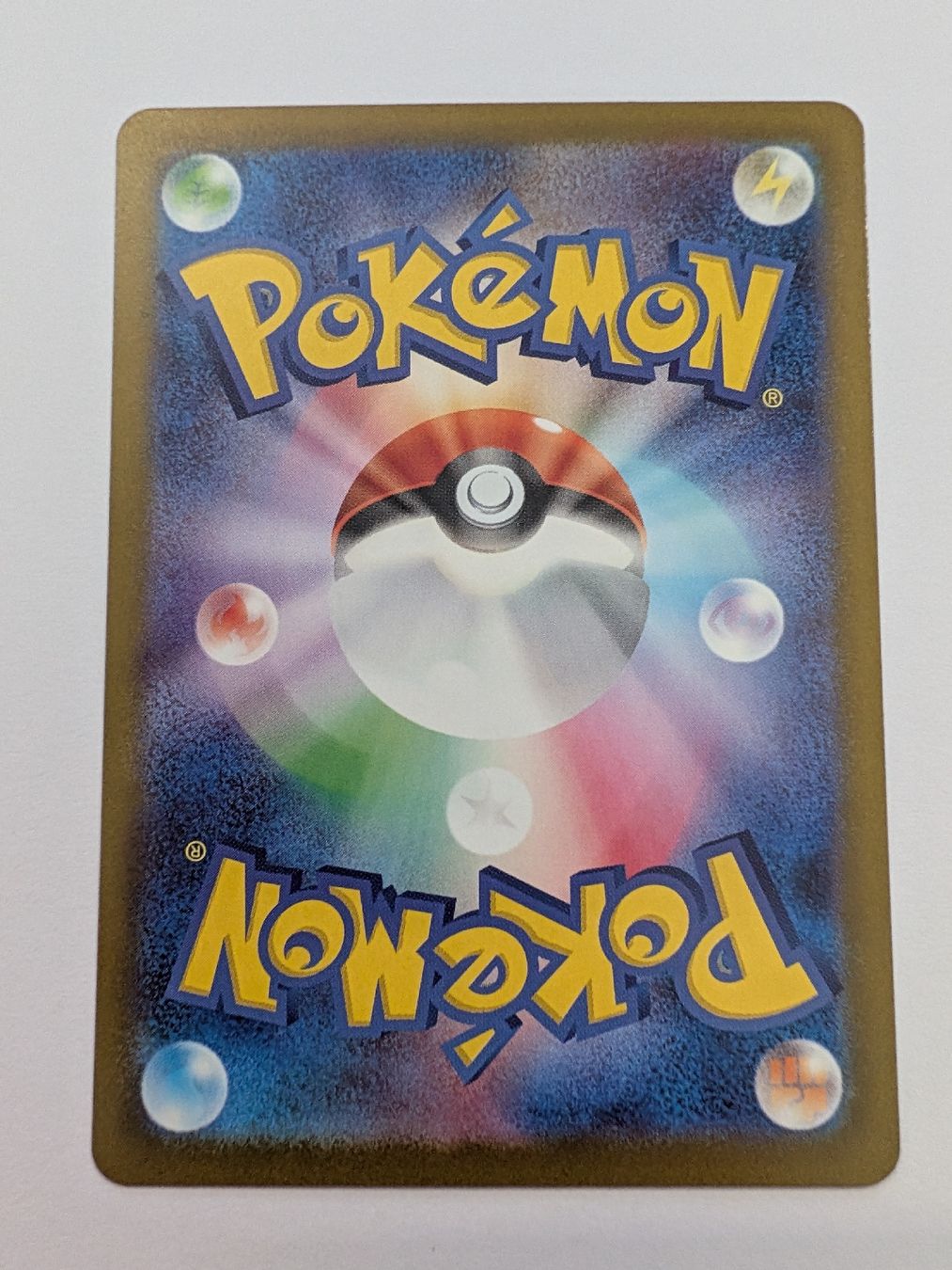 Pokémon Cartes à collectionner: Team Rocket's Mewtwo – Neuf (Voir description) à Märstetten par eri_9lt8 1