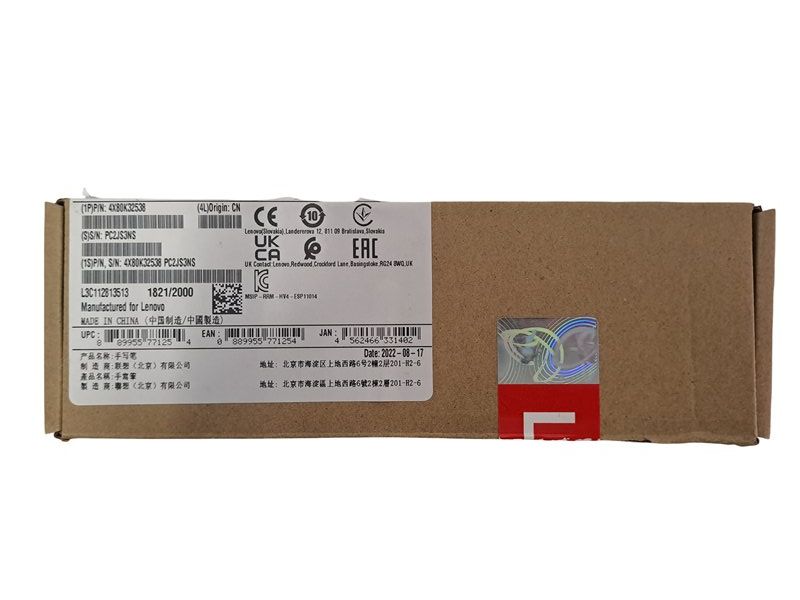 Lenovo Penna & Evidenziatori: LENOVO Pro Pen-2 für Thinkpad – Nuovo (secondo la descrizione) da Männedorf venduto da Restwert_Maennedorf 2