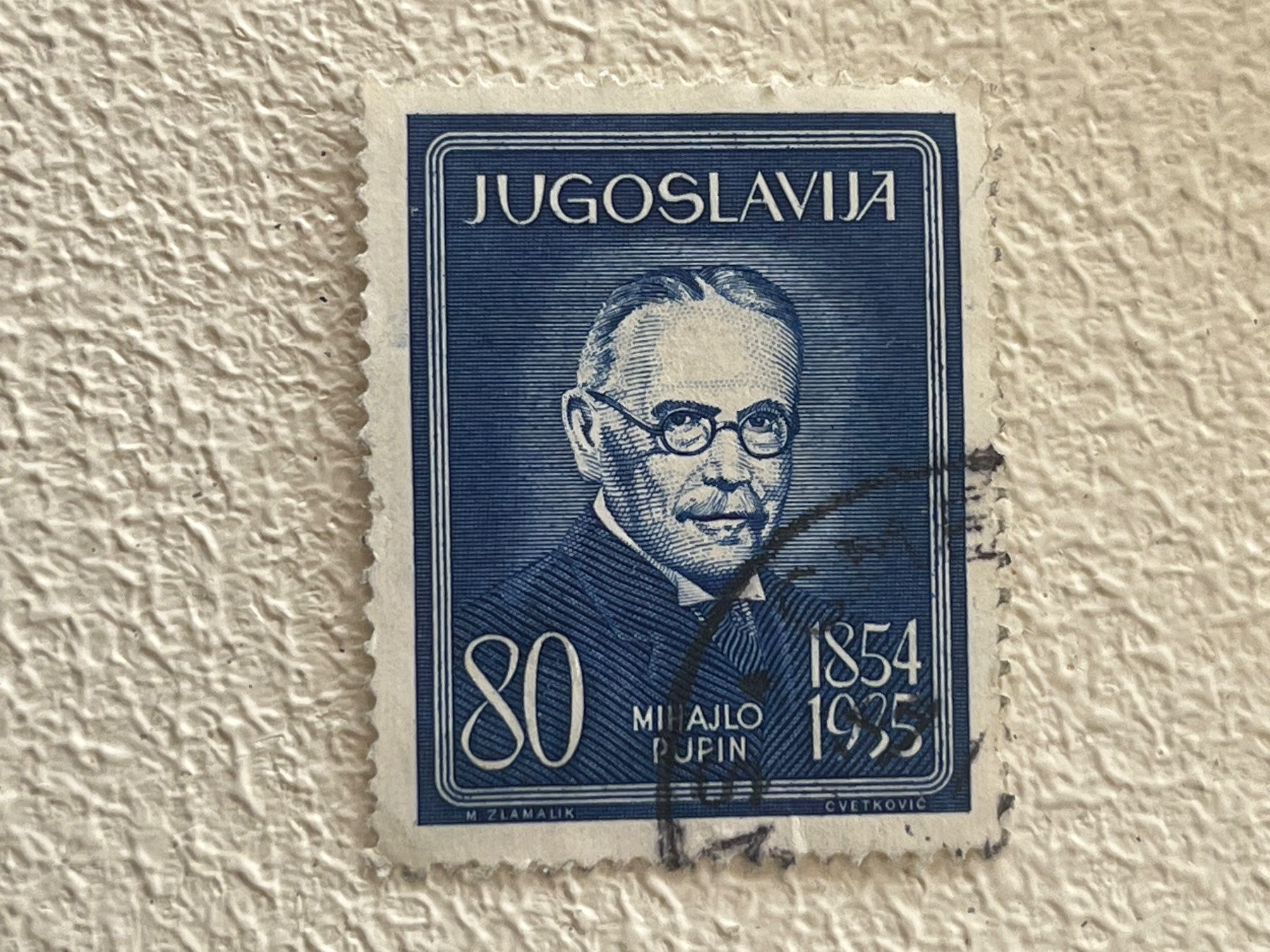 Tutti i francobolli: Jugoslavia Briefmarke – Usato da Chiasso venduto da AzenYa