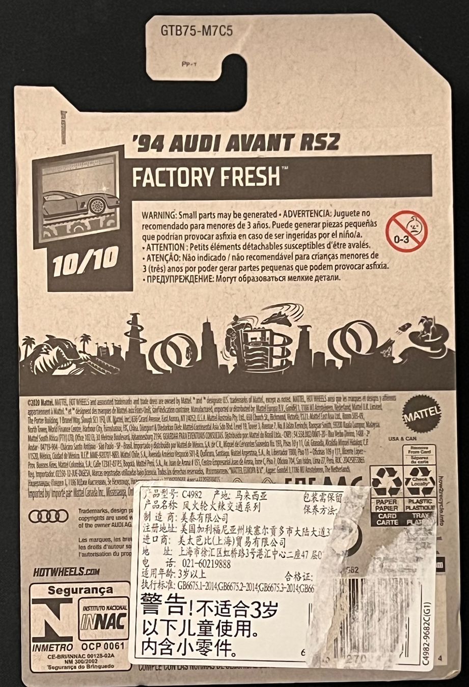 Hot Wheels Modellini d'auto: Hot Wheels '94 Audi Avant RS2, 157/250 – Nuovo e nell'imballaggio originale da Rümlang venduto da Wantedjoe 1