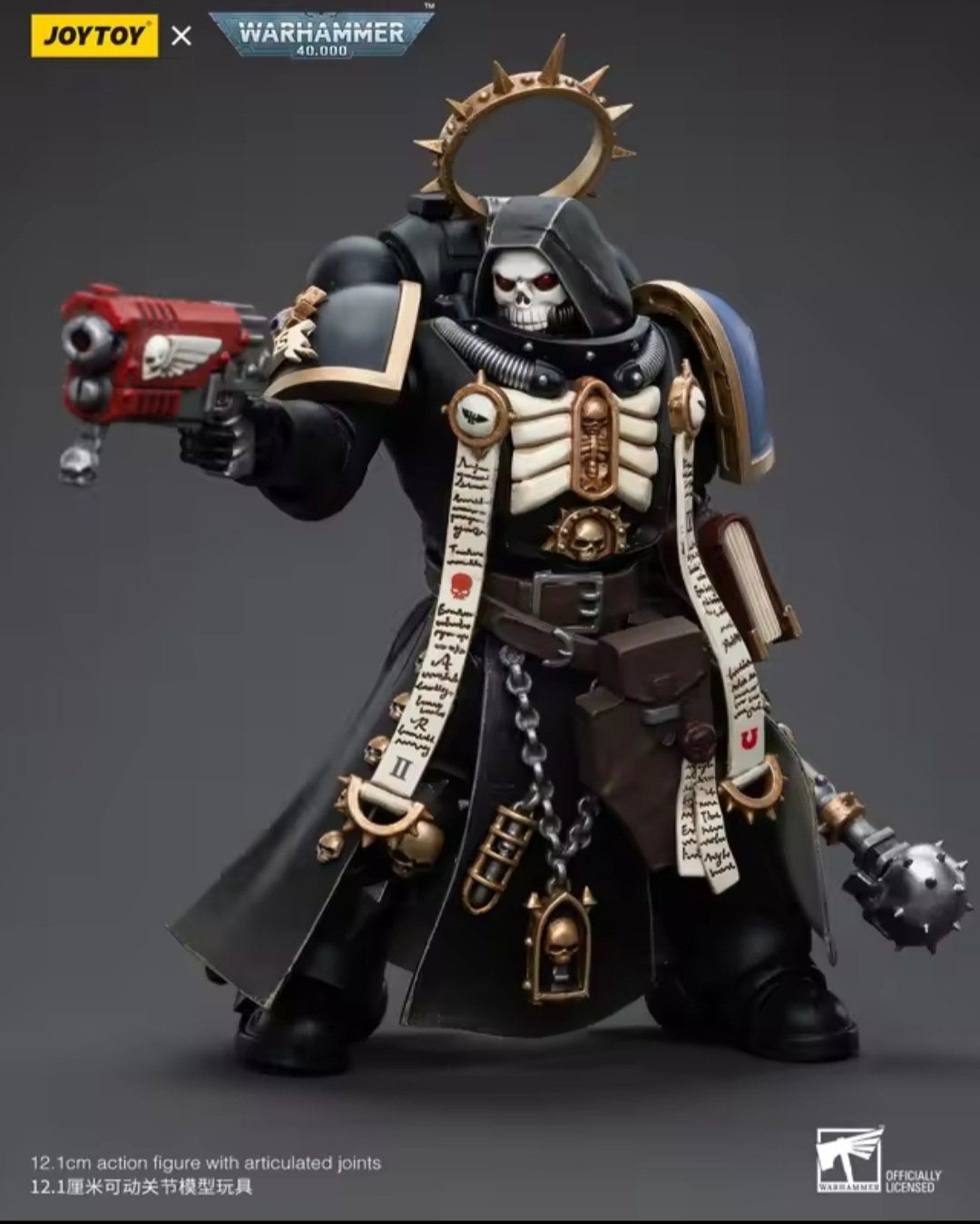 Spielzeuge: JOYTOY 40K Warhammer  Primaris Chaplain 1/18 – Neu und originalverpackt aus Saignelégier von Instant-Key-Pro 4