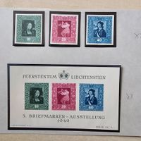FL BLOCK 5 & W20-22! POSTFRISCH ! KAT 290.-- !