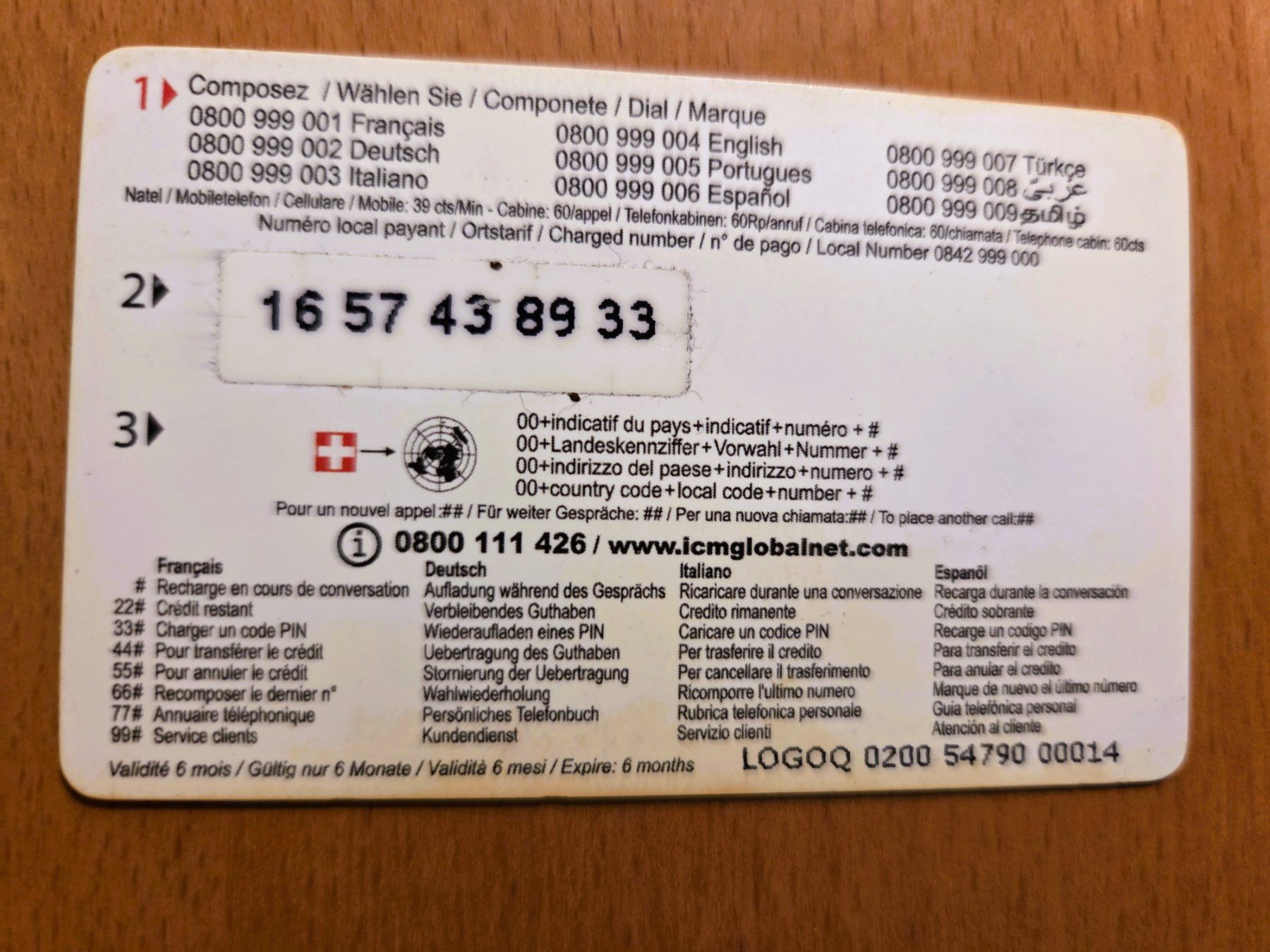Schede telefoniche: PREPAID - SCHWEIZ – Usato da Brüttisellen venduto da Nighttrain 1