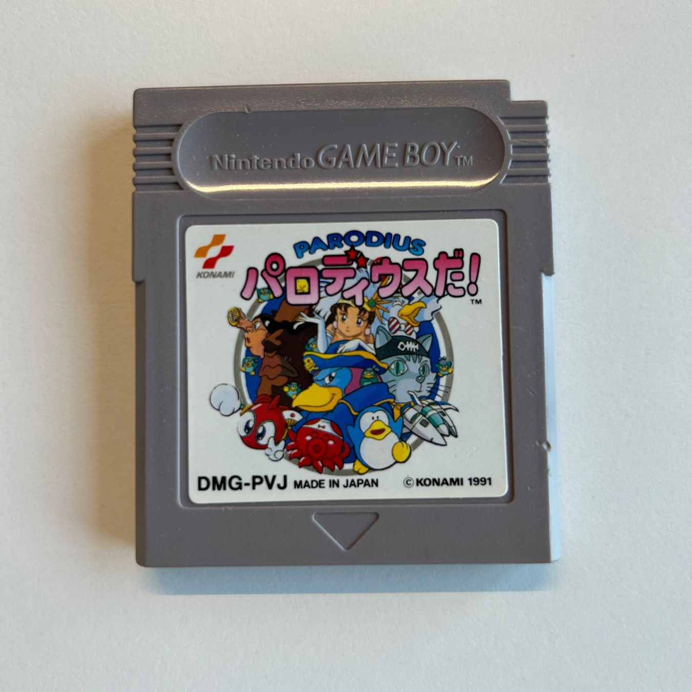 Nintendo Giochi: Parodius - JPN - GB – Usato da Prangins venduto da vivi-ja