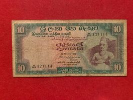 CEYLON (SRI LANKA) - 10 Rupees 06.10.1975