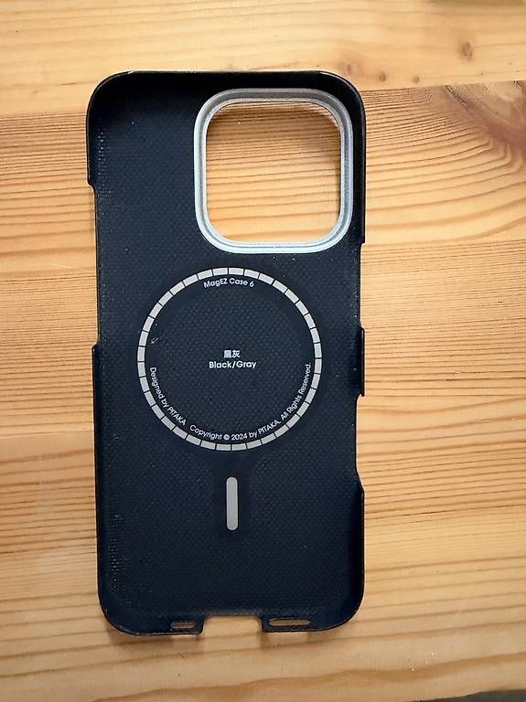 Cover & Protezioni schermo: Iphone 16 Pro Hülle PITAKA – Usato da Niederbipp venduto da FabioD2005 1