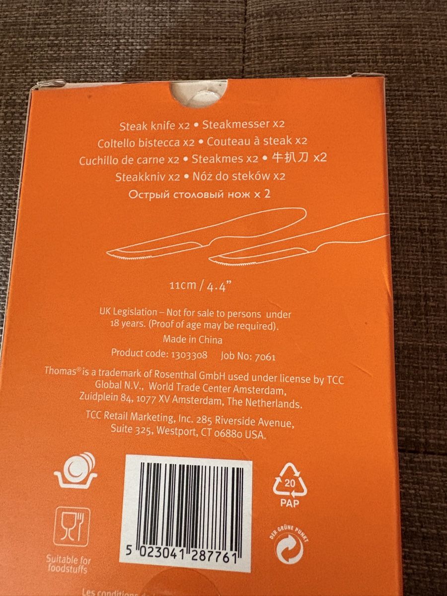 Messer: Steakmesser zweierset von Thomas – Neu und originalverpackt aus Stäfa von Louder85 1