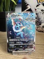 Vaporeon Vmax promo S-Chinese