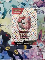 Pokemon 151 Booster Bundle DE