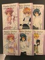 Manga Futabas (höchst) seltsame Reise 1 - 6 deutsch Tokyopop