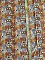 Jersey 1,45x1,55m