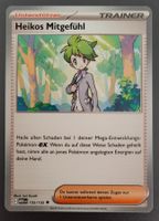 Heikos Mitgefühl - Pokemon - 132/132 - MEG