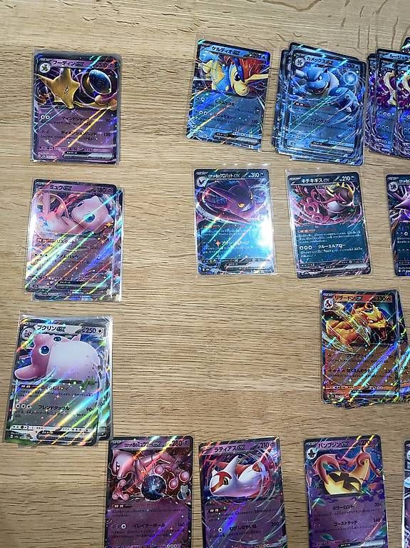 Carte collezionabili: Pokemon Ex Sammlung – Nuovo e nell'imballaggio originale da Wetzikon ZH venduto da cyb_7y78 1