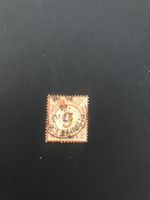 1874, Deutsches Reich - Adler mit Brustschild und Aufdruck