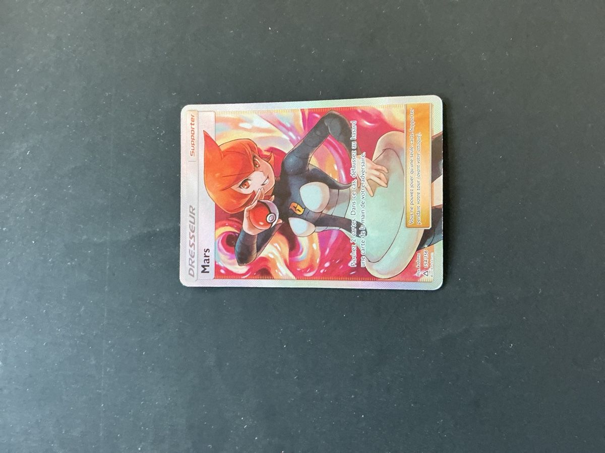 Pokémon Carte collezionabili: MARS TRAINER FULL ART: 2018: BAD CONDITION: NO DAMAGE = 57.9 – Usato da Baar venduto da jjh_kh7p