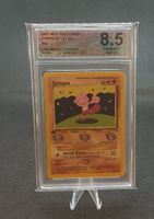 Tyrogue 1st ED. | 2001 Neo Discovery | NM/MINT+ | SG/PSA 8.5