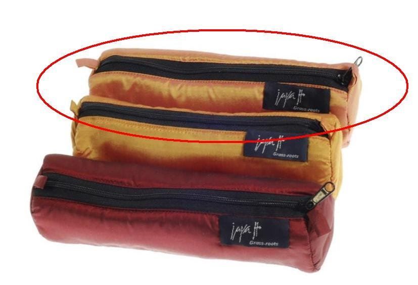 Sonstiger Schulbedarf: Scheibetui aus Seide - Orange/Pink – Neu (gemäss Beschreibung) aus Zürich von lomutrading