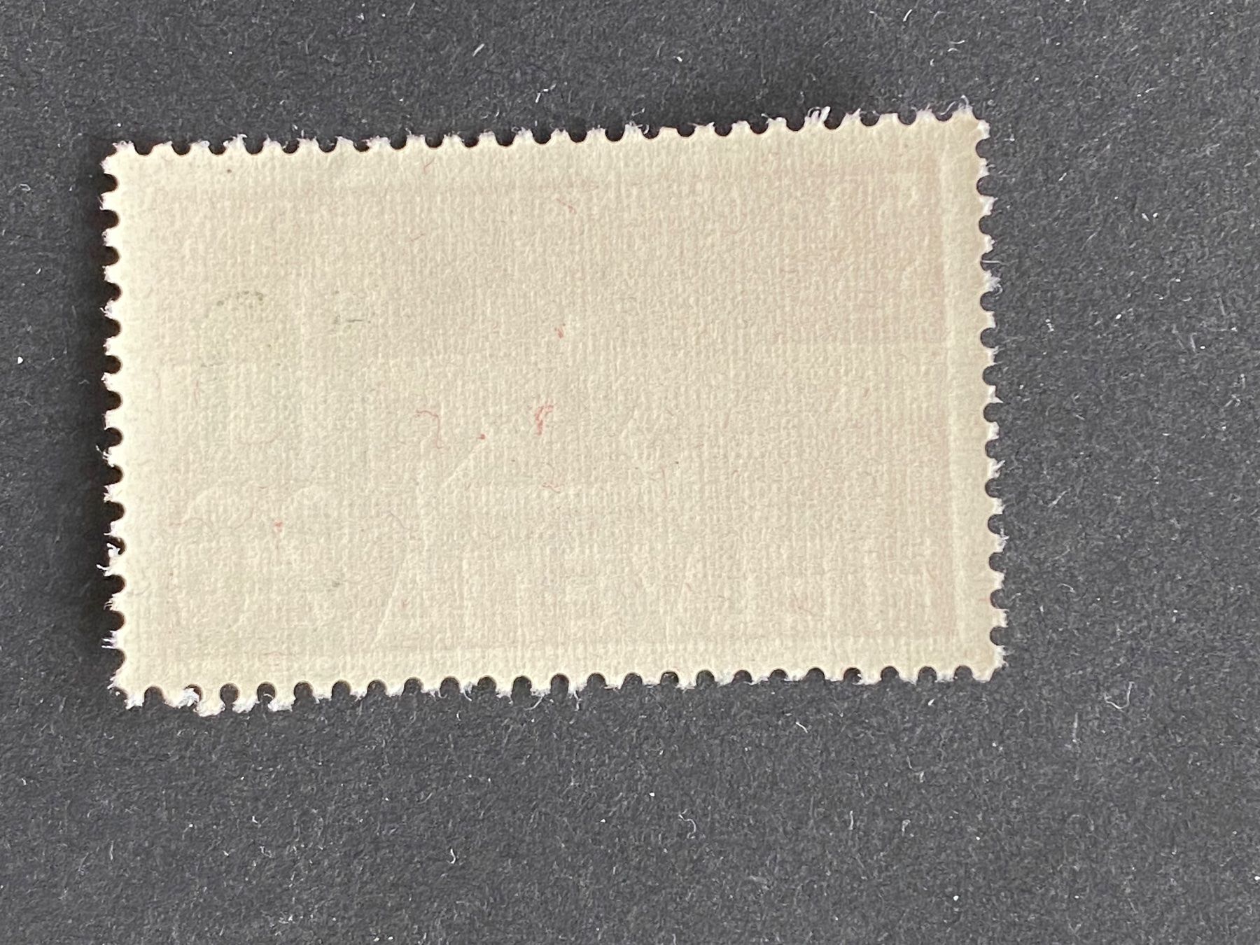 Tous les timbres: F21, postfrisch – D'occasion à Aarau par hilde47 1