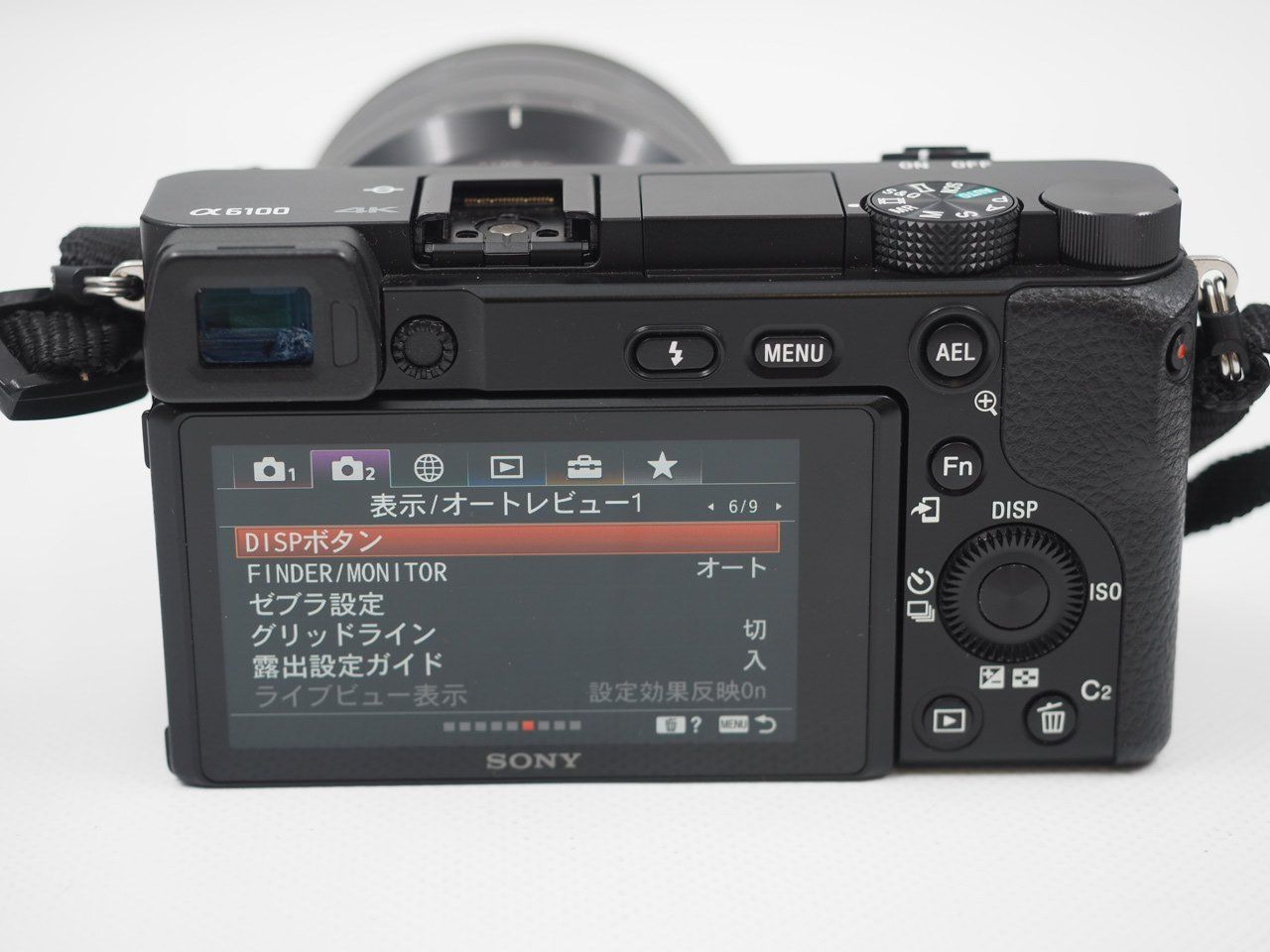 SONY Alpha 6100 inkl. 2 Objektive nur Japanisch(26102108P40) (Gebraucht ...