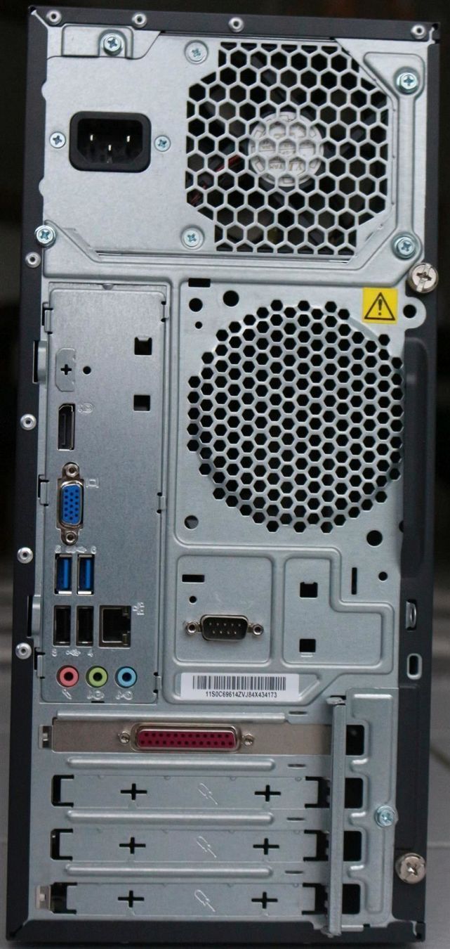 Lenovo PCs: PC Lenovo E73 MINECRAFT GAMING – D'occasion à Meggen par IT-Experte 3