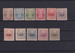 Japan 1914-19 Série courante