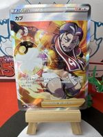POKÉMON / Kabu / VMAX Climax 🇯🇵