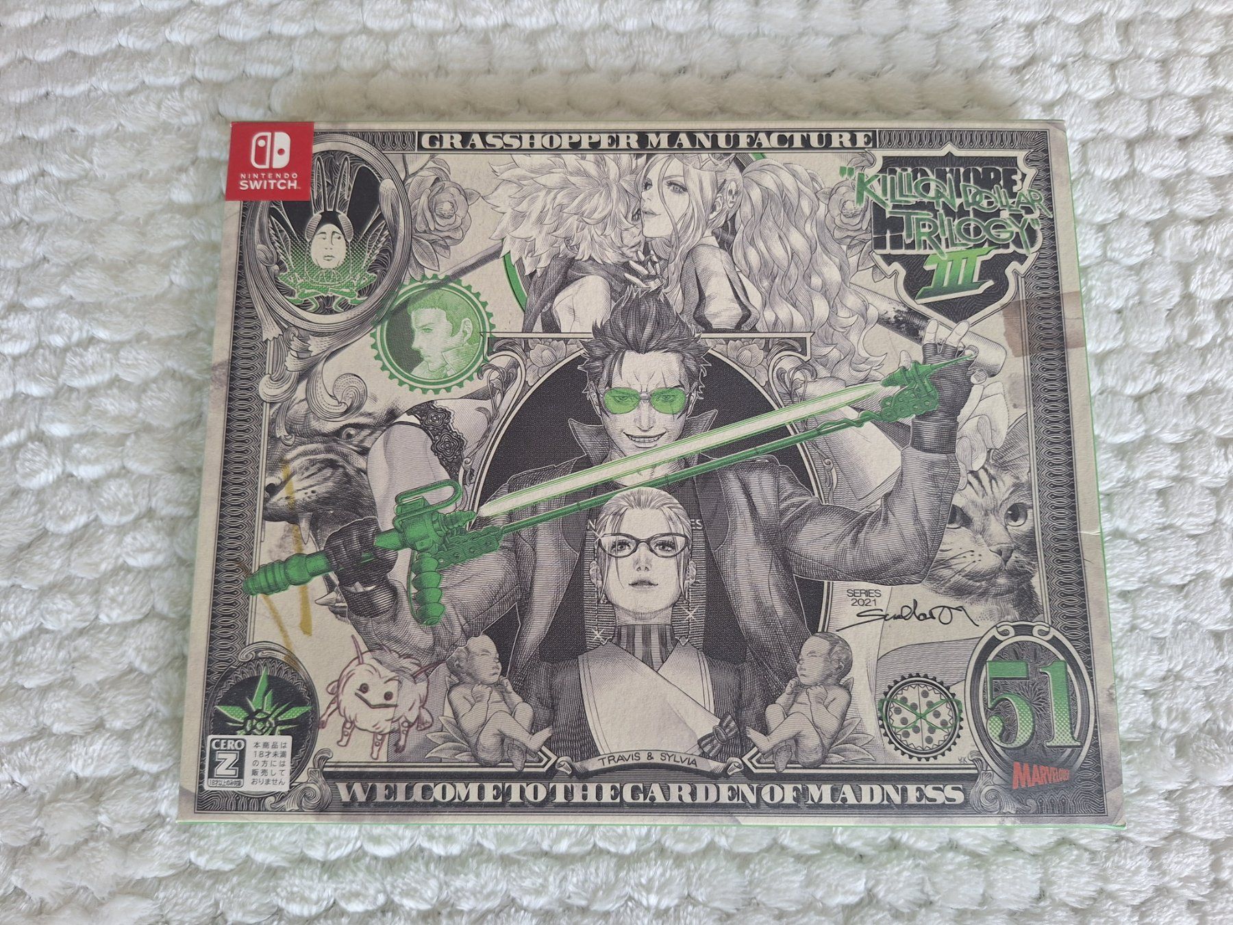 Giochi: No More Heroes 1, 2 & 3 - leere Verpackung – Usato da Spreitenbach venduto da misi.m
