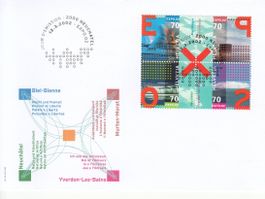 SBK 1041 - 1044 FDC