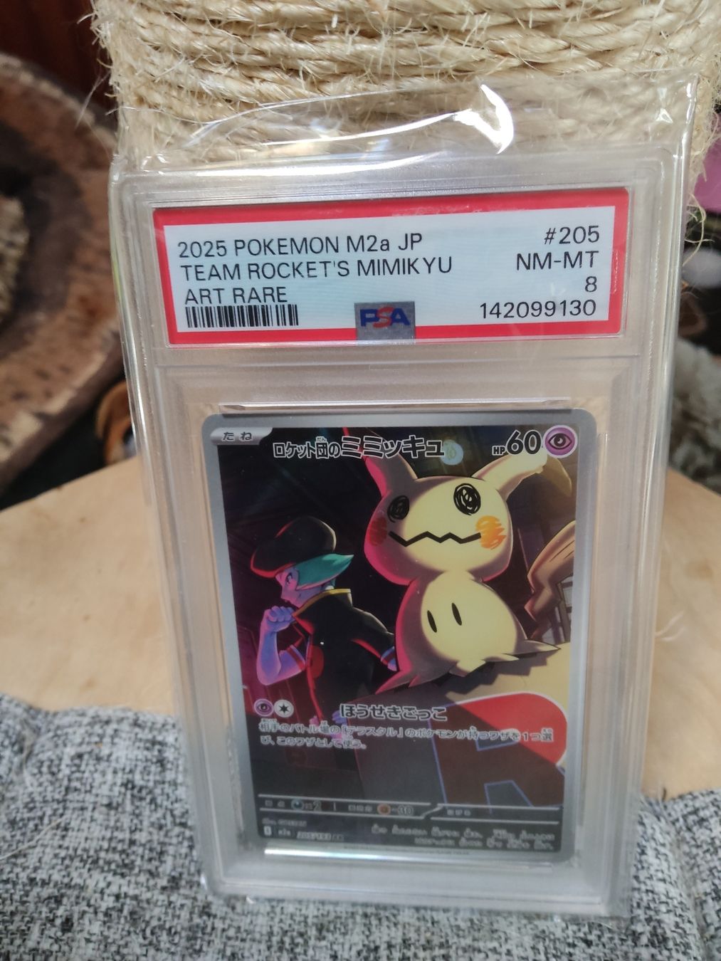 Pokémon Carte collezionabili: 2025 Team Rocket's Mimikyu ART RARE PSA8 – Nuovo (secondo la descrizione) da Vezio venduto da 41181