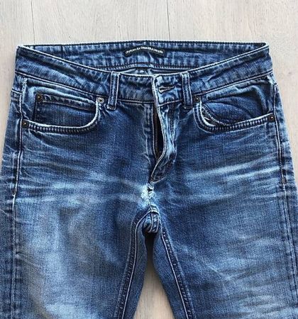 DRYKORN  Jeans