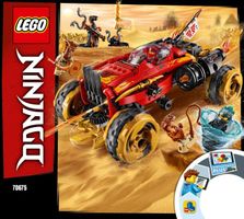 LEGO 70675 - Bauanleitung