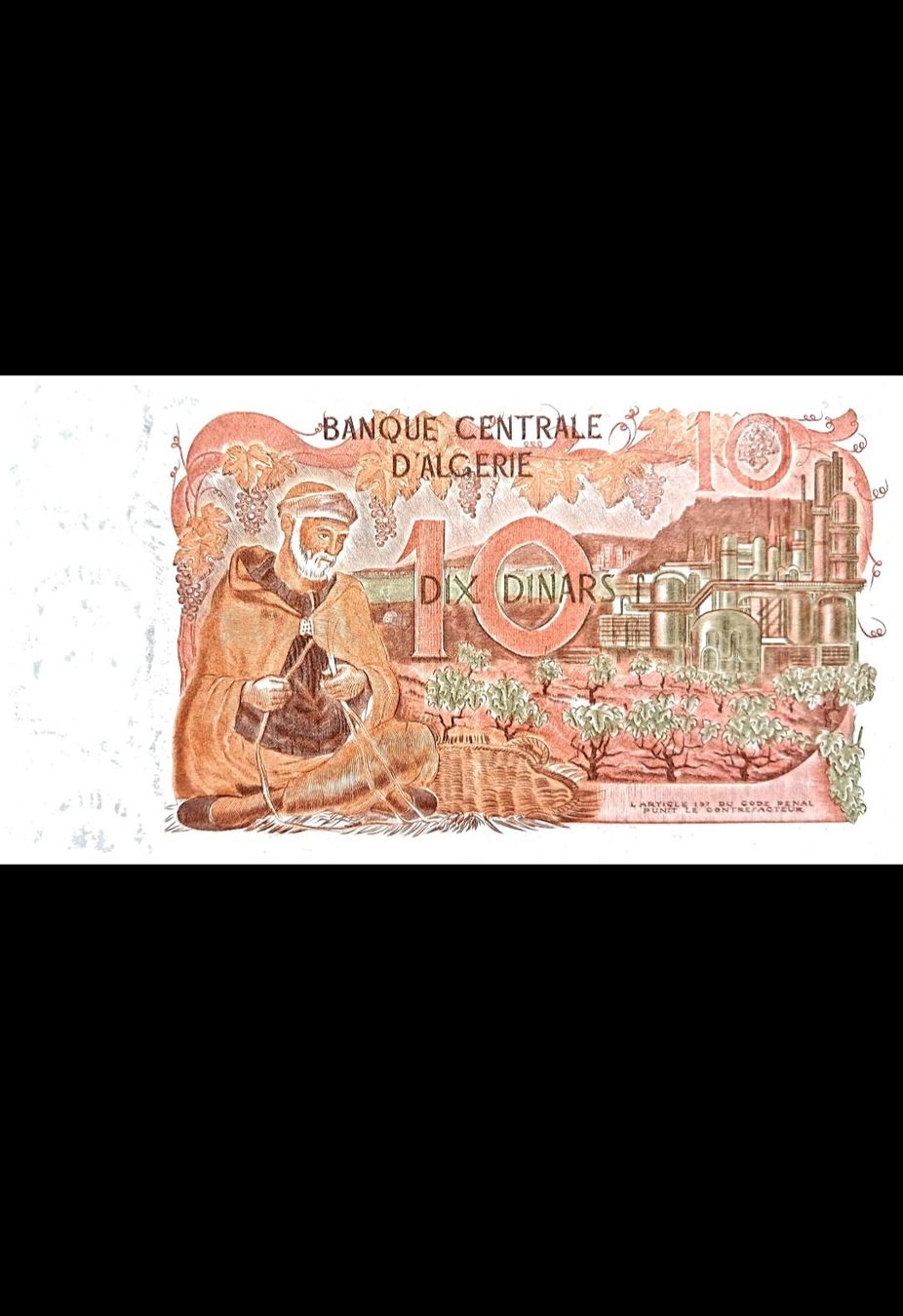 Banconote: Algeria 10 Dinars 1970 Unc – Nuovo e nell'imballaggio originale da Lufingen venduto da E-Auktion 1
