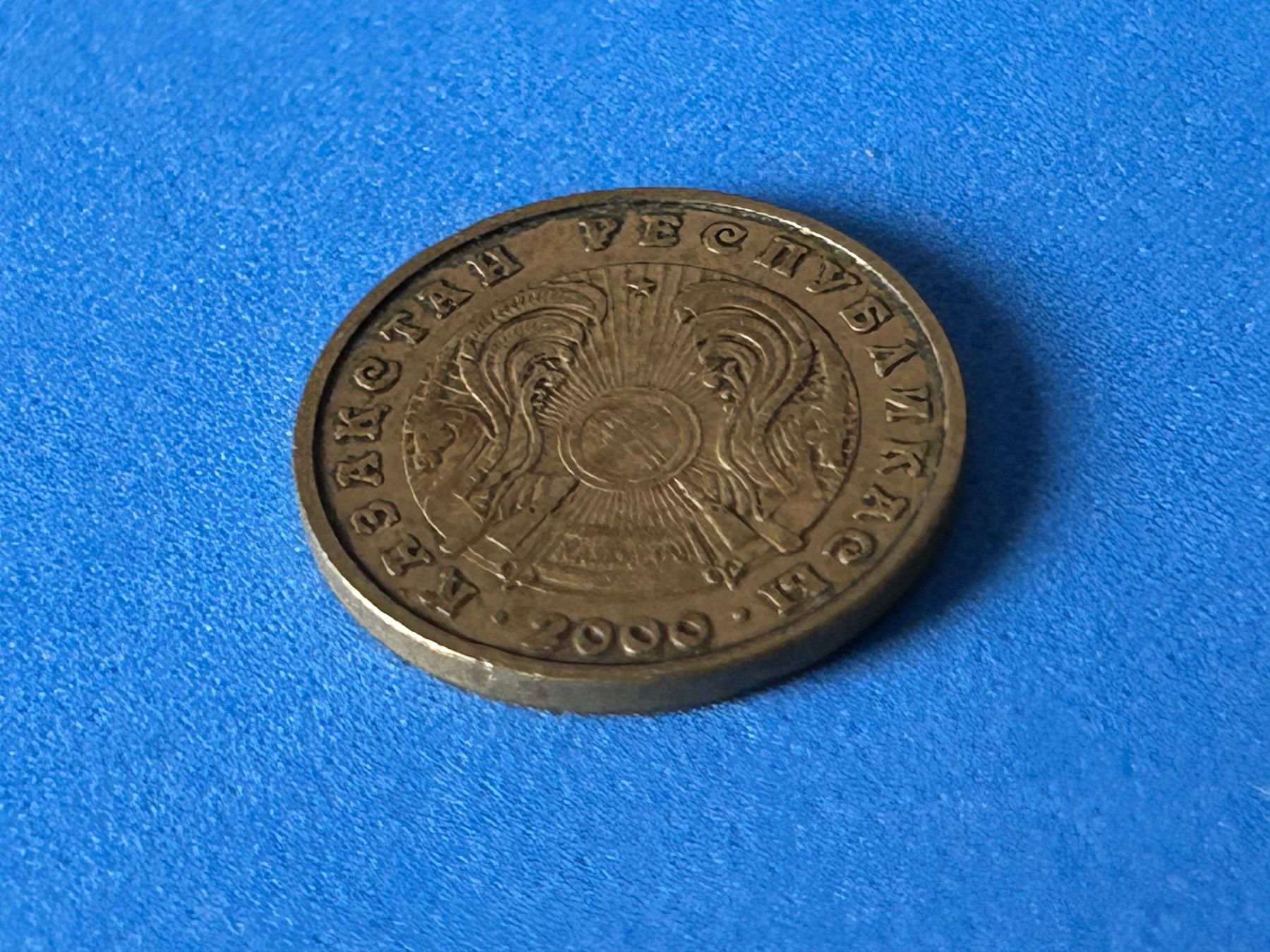 Tutti le monete: Kazakhstan - 5 Tenge 2000 – Usato da Corcelles NE venduto da AJKader 9