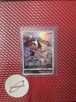 Pokemon Card Torcoal 151/150