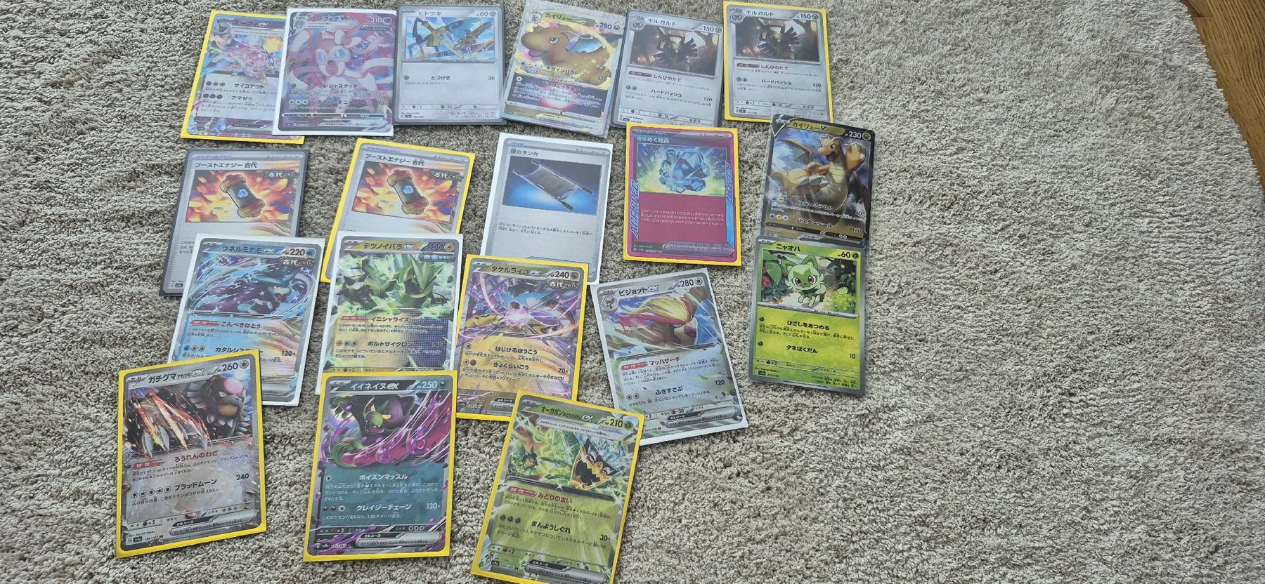 Pokémon Carte collezionabili: Japanische Pokémonkarten Sammlung – Usato da Mönchaltorf venduto da Volkner